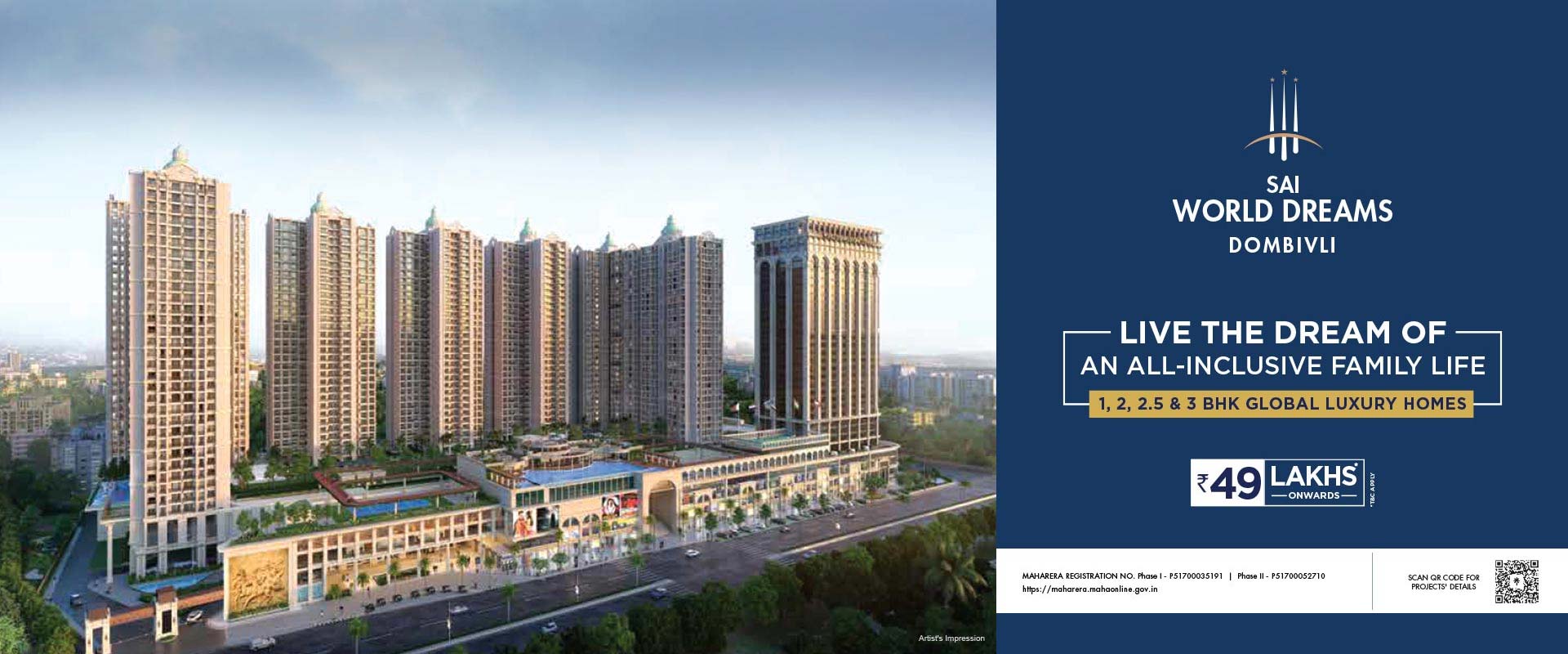 Sai world dreams location in dombivli east